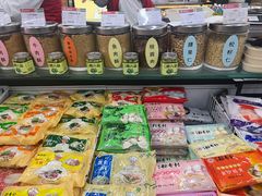 -北京稻香村(甘家口店)