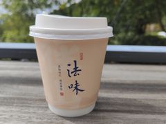 -径山寺