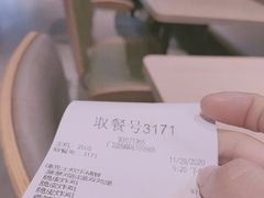 -德克士(东安店)