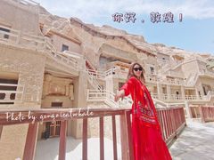 -敦煌莫高窟数字展示中心