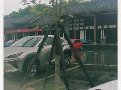 -邓小平故里