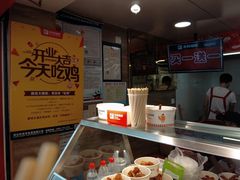 -老韩煸鸡·中国炸鸡(水塔美食街店)