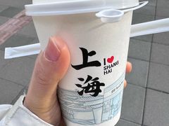 -首创奥特莱斯(昆山店)