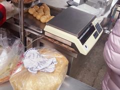 -三七八巷蛋饺春卷店
