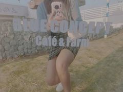 -Blue Concept Cafe&Farm·關於藍