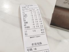 -福屿鲜捞小吃·捞化(福屿总店)