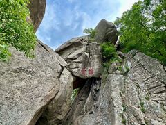 -丹东凤凰山景区