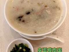 -番禺宾馆丽苑厅