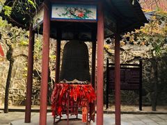 -妙峰山风景名胜区