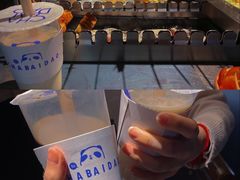 -很久以前羊肉串(昌里路三钢里店)