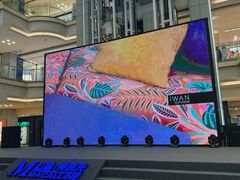 -红星美凯龙北京至尊MALL(东四环中路店)