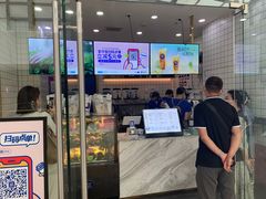 门面-茶百道(太原茂业天地店)