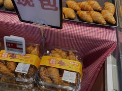 -盒马鲜生(悠方店)