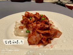 -宣和苑(华侨新村店)