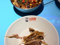 -川正旺江湖菜(三元桥店)