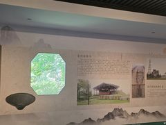 -中国茶叶博物馆(双峰馆区)