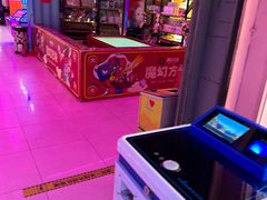 -阿尔法Game Station(中山路店)