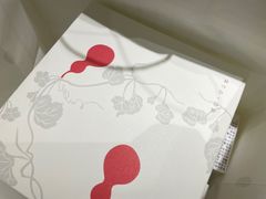 -阮大兴糕团(杭州西湖银泰百货店)