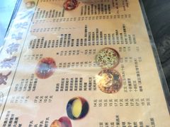 菜单-玫瑰甜品(文明路店)