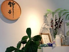 -竹子咖啡bamboo coffee