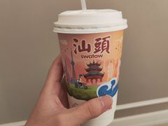 -一杯潮茶·专注潮汕茶饮(朝阳庄店)