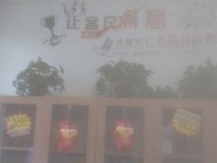 -自然之声助听器·呼吸机(和平店)