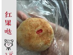 -杜称奇小吃店(西湖道店)