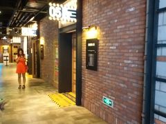 -CGV影城(壹方城IMAX店)
