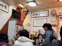 -六爷门框百年卤煮
