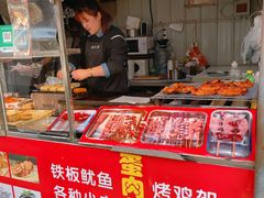 -王庄市场