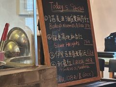-羽深肉铺 Steak & Wine