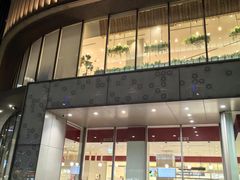 -O1O1丸井百货(难波店)