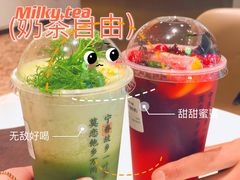 -眷茶(大卫城10楼店)