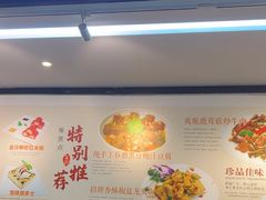 -粤赏点(越秀城市广场店)
