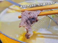 -大吉利·潮汕鲜牛肉火锅(西安店)