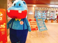 -盒马鲜生(悦峰店)