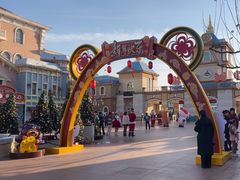 -青岛方特梦幻王国