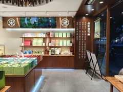 -南宋胡记(杭州体育场路店)