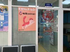 -瑞派·关忠动物医院·猫专科·犬专科(三环新城店)