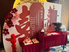 -御仙都北京菜馆·烤鸭店(双井店)