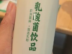 -谷田稻香·砂锅菜(南沙万达广场店)