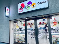 -蟹道乐(道顿堀本店)