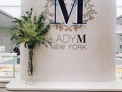 -Lady M New York(澳门伦敦人店)
