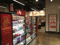 零售区-7fresh七鲜(大族广场店)