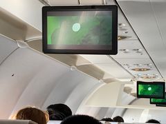 -威海大水泊国际机场