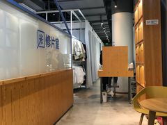 -天真蓝照相馆(五角场百联又一城店)