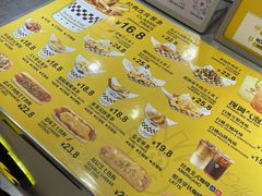 -纽约薯条(世豪广场店)