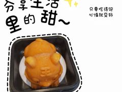 -禾绿回转寿司(国瑞店)