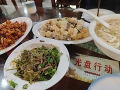 -来顺成饭庄