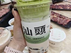 -福合埕牛肉丸(福平路店)